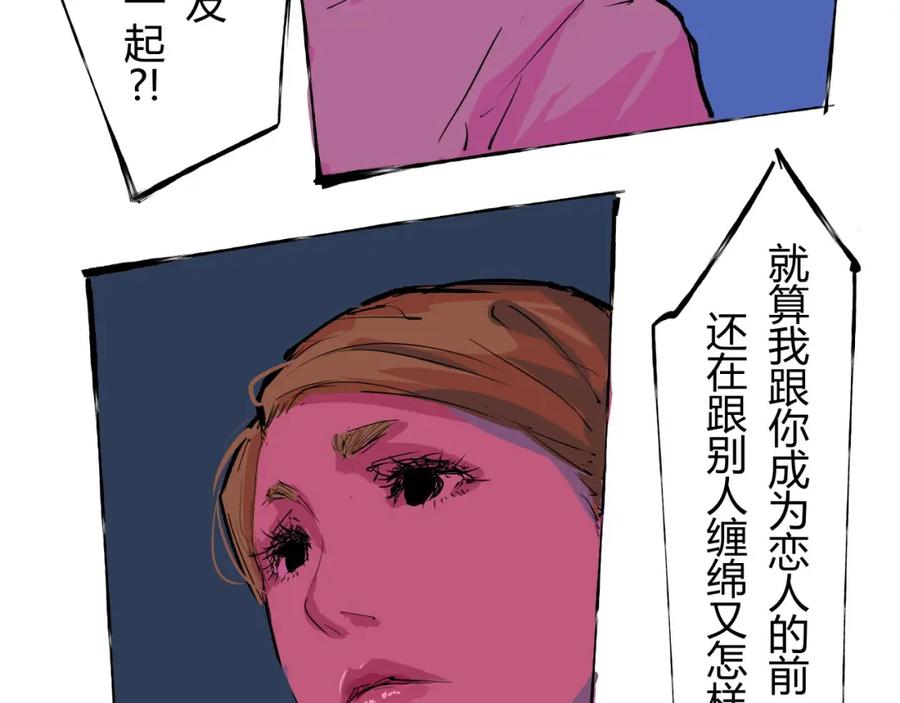 第314页
