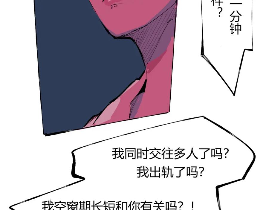 第315页