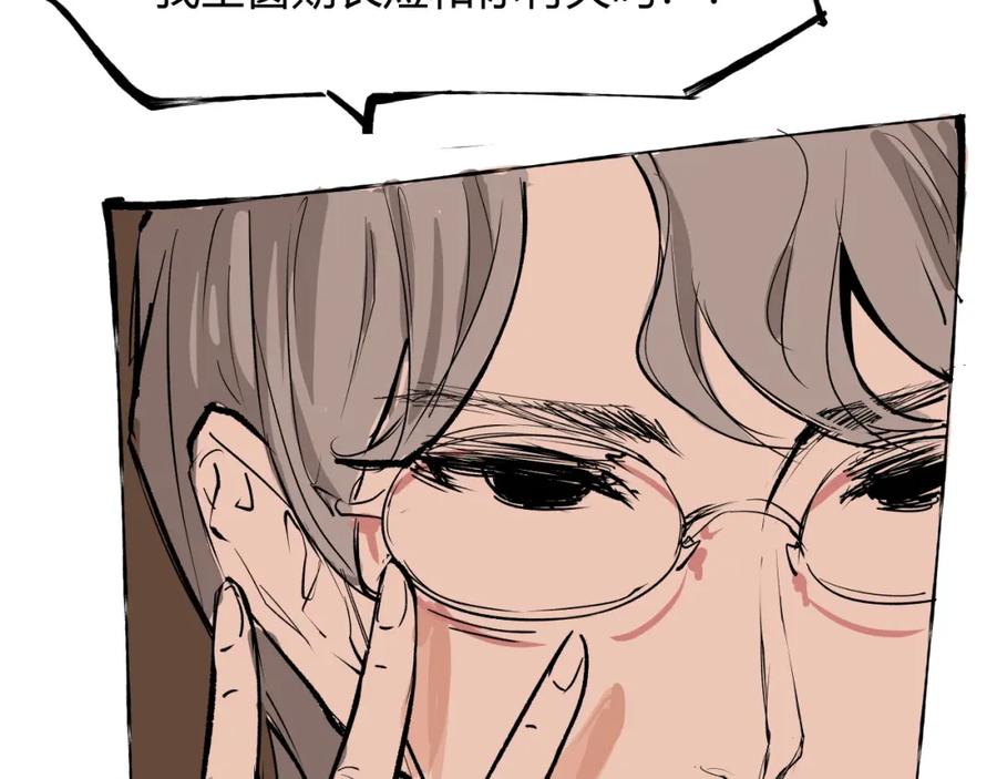 第316页