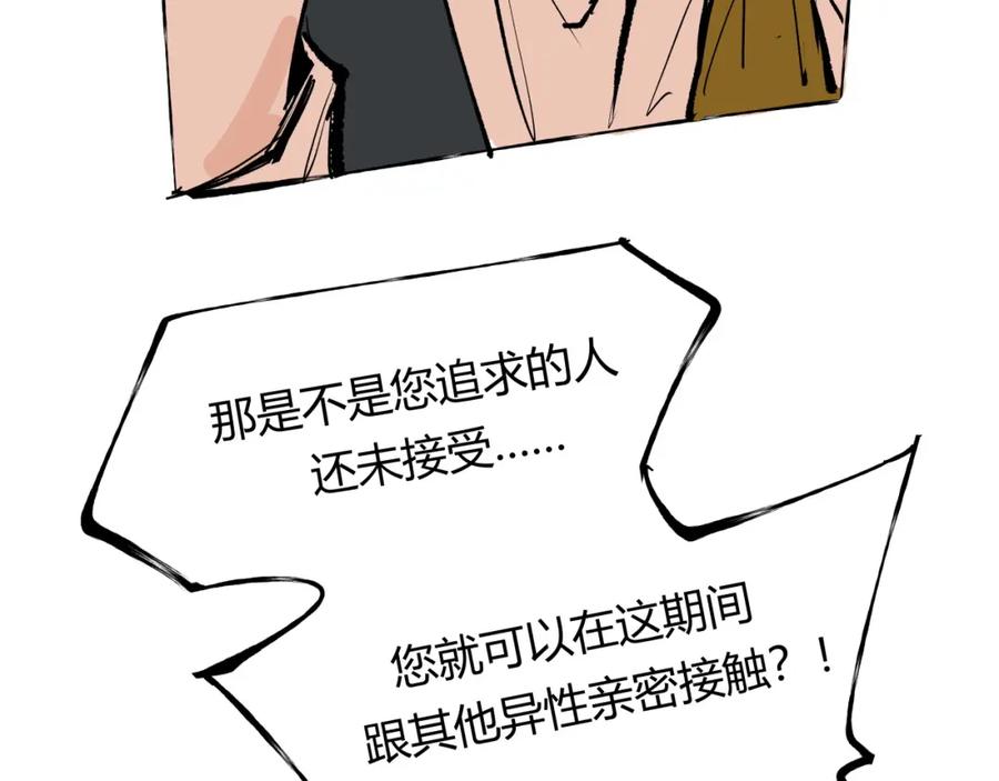 第318页