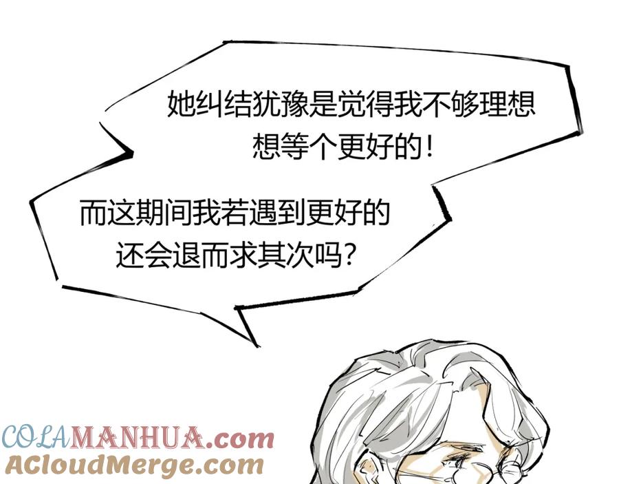 第321页