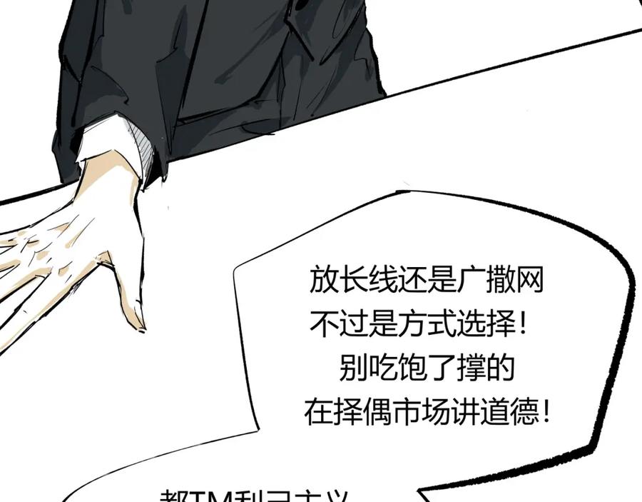 第323页