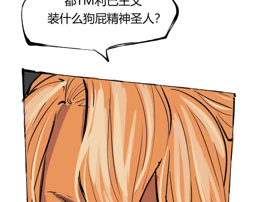 第324页