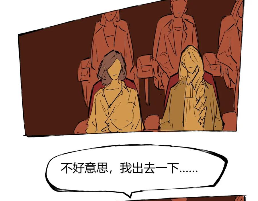 第327页