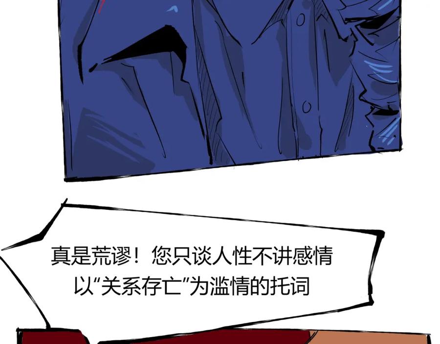 第331页