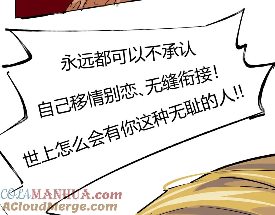 第333页