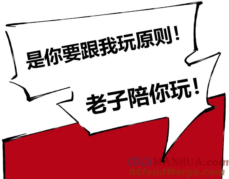 第337页