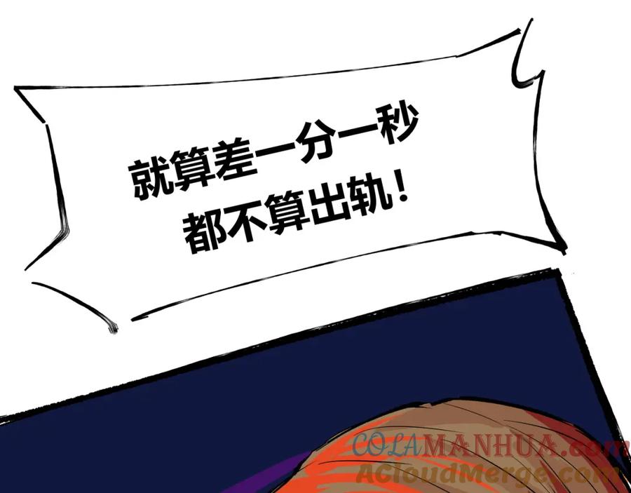 第345页