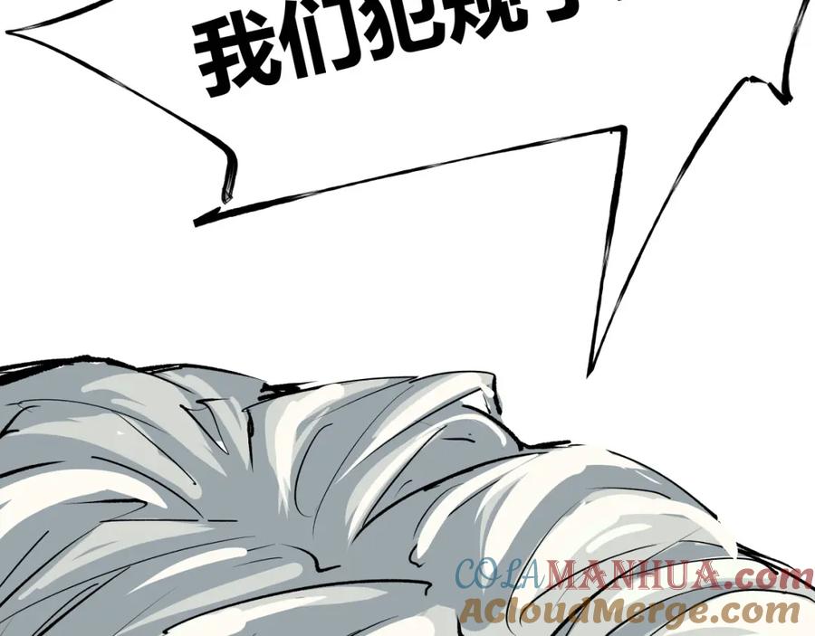 第349页