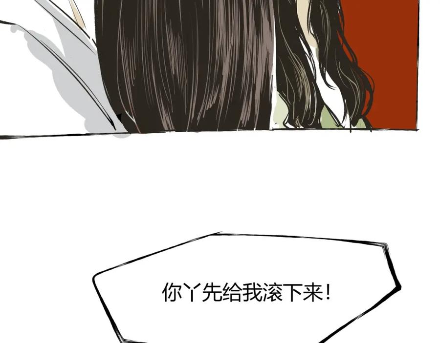第358页
