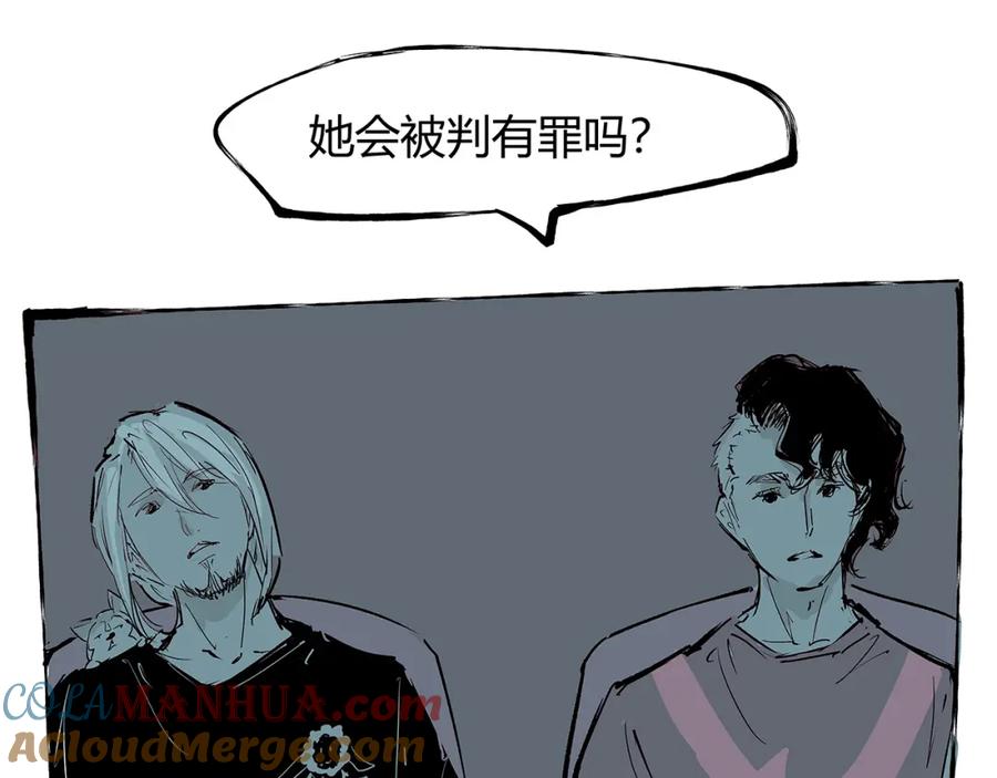 第361页