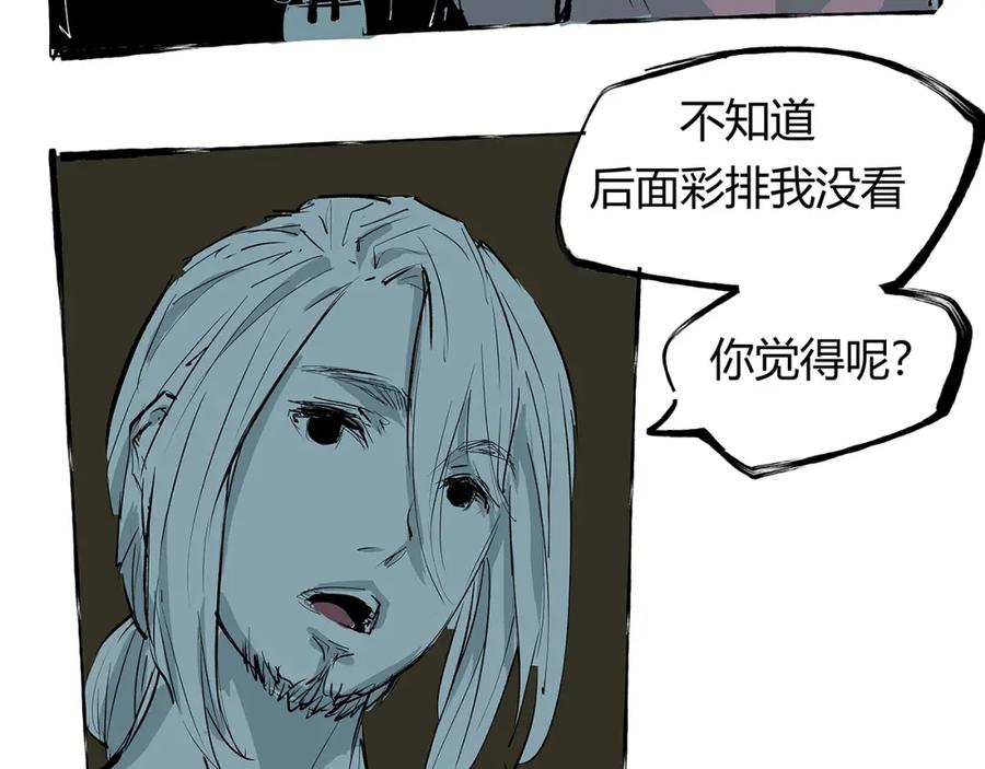 第362页