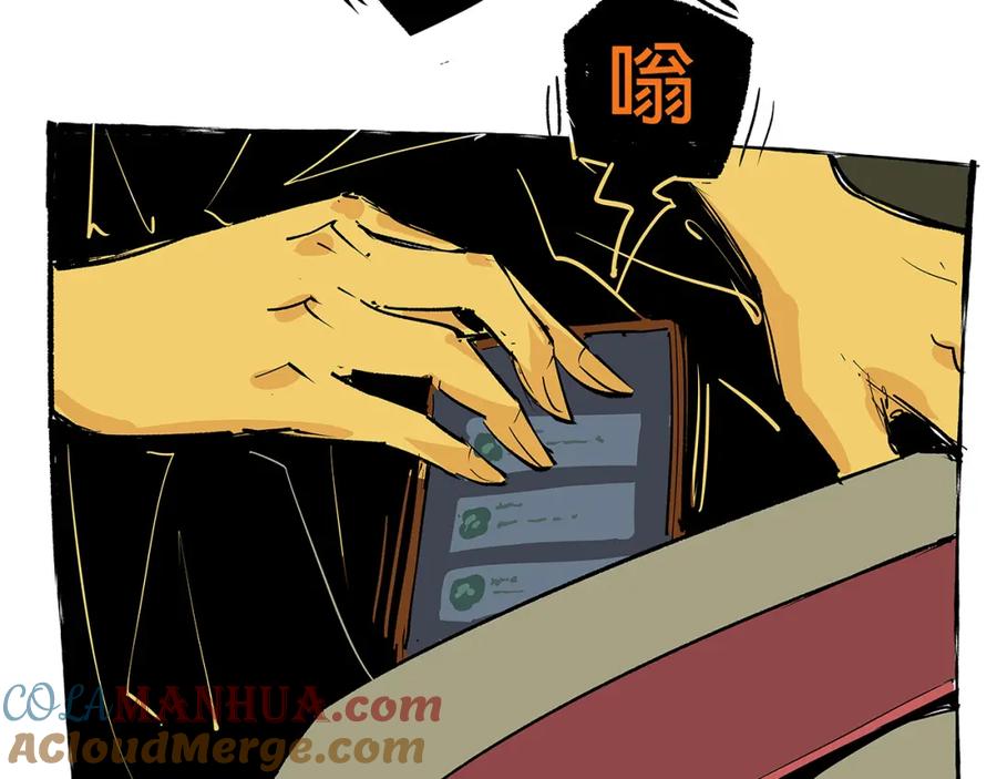 第365页