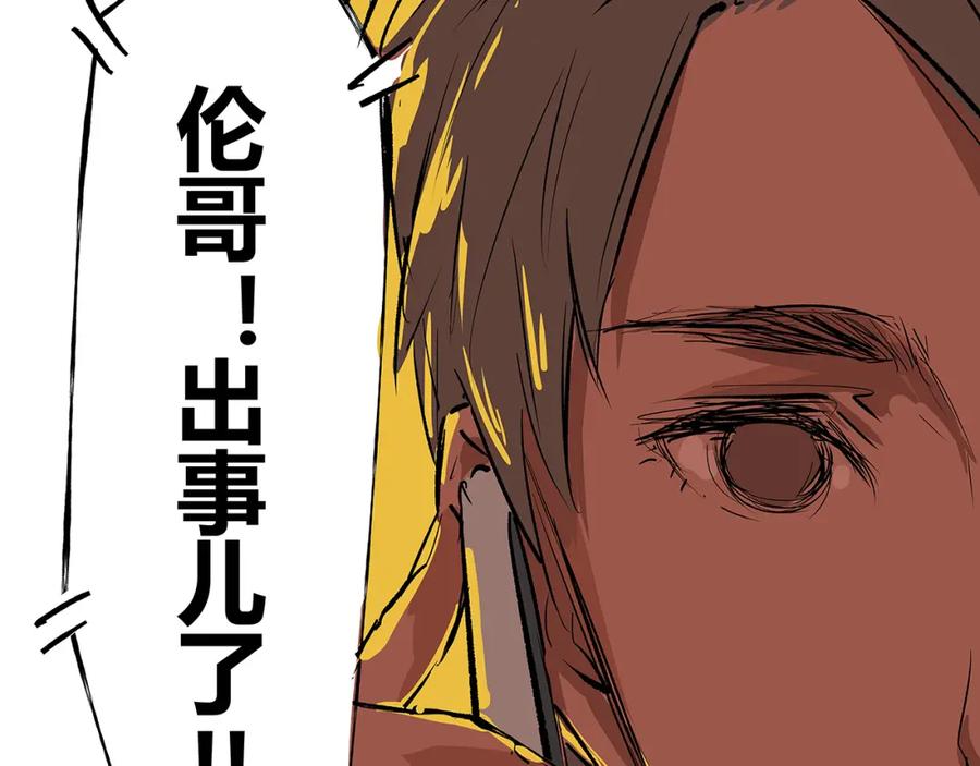 第371页