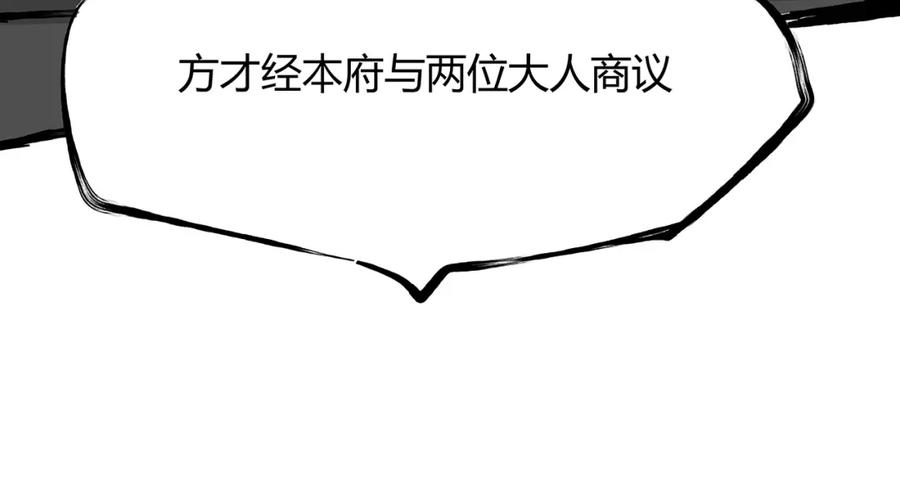 第376页