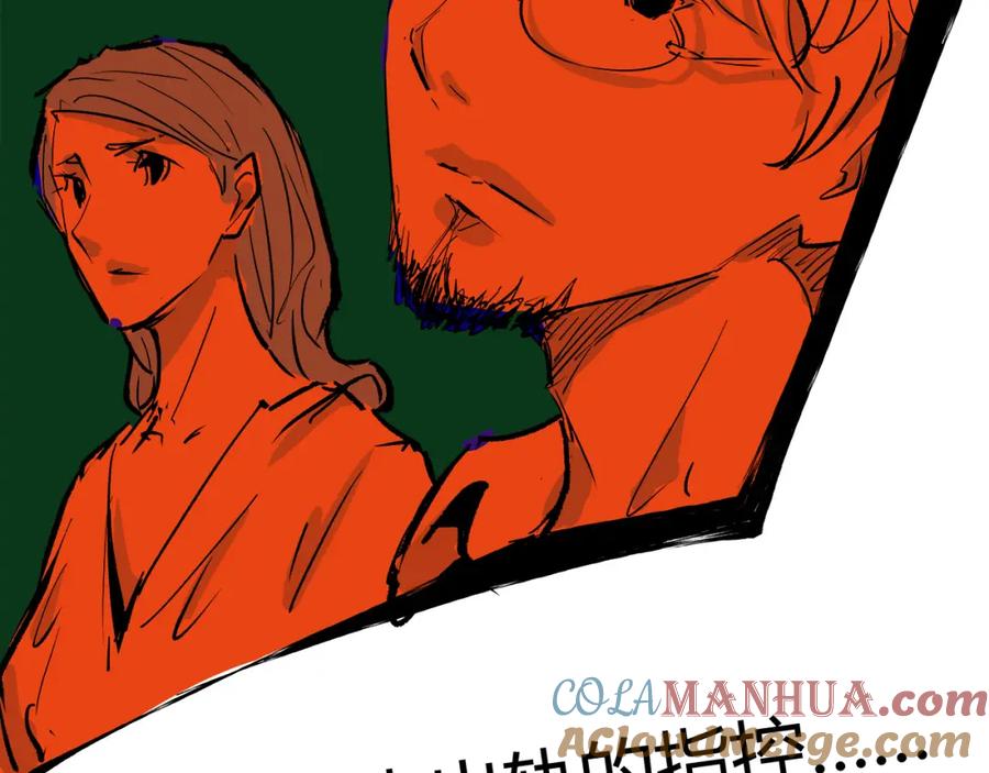 第381页
