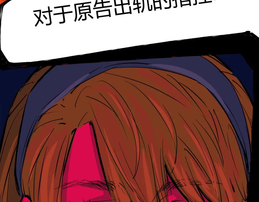 第382页