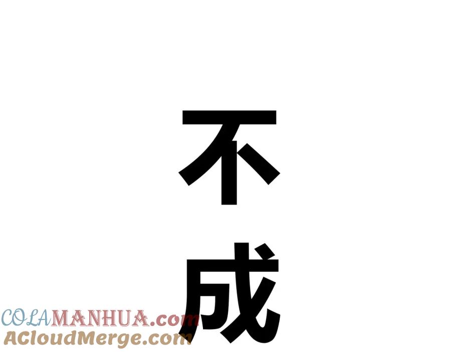 第385页