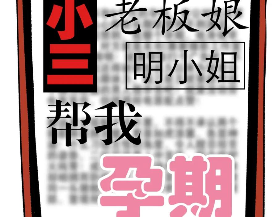 第388页