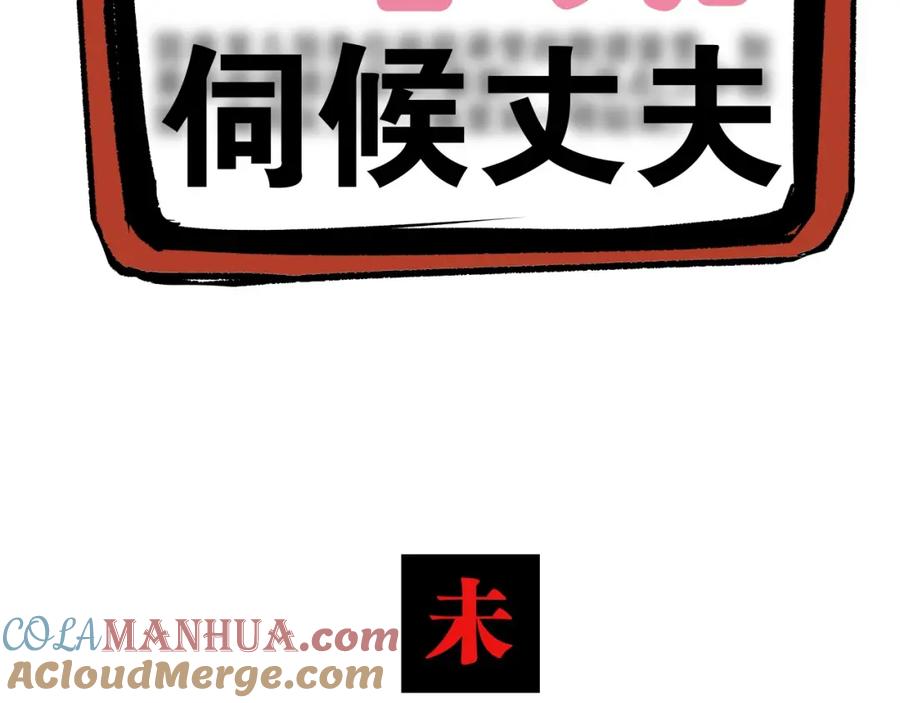 第389页