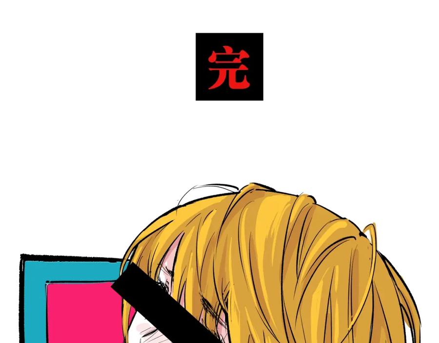 第390页