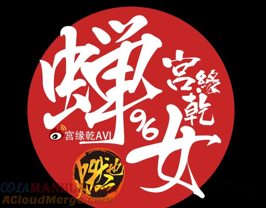 第145页
