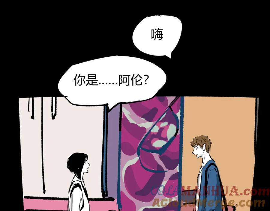第193页