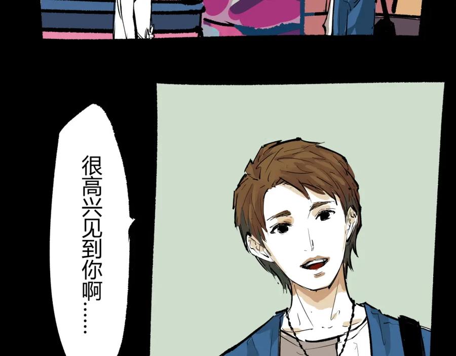第194页