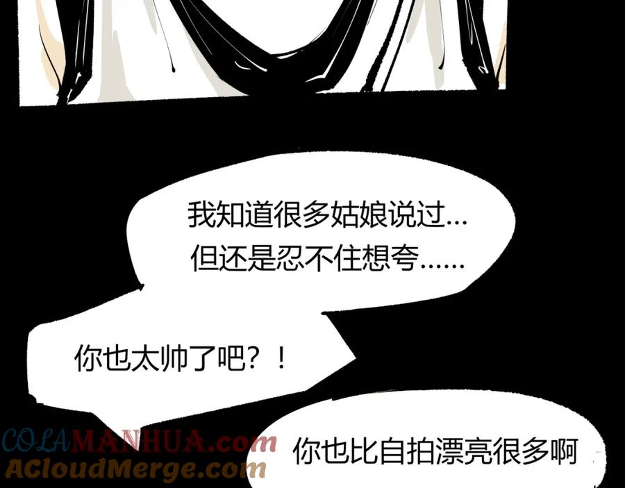 第197页