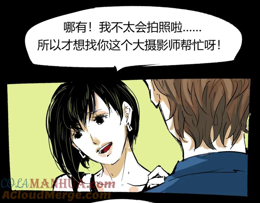 第201页
