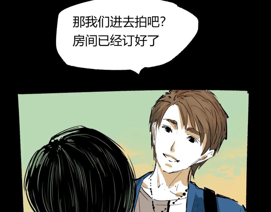 第202页
