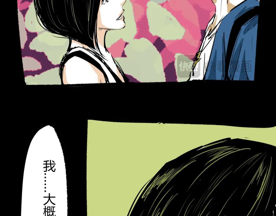 第204页