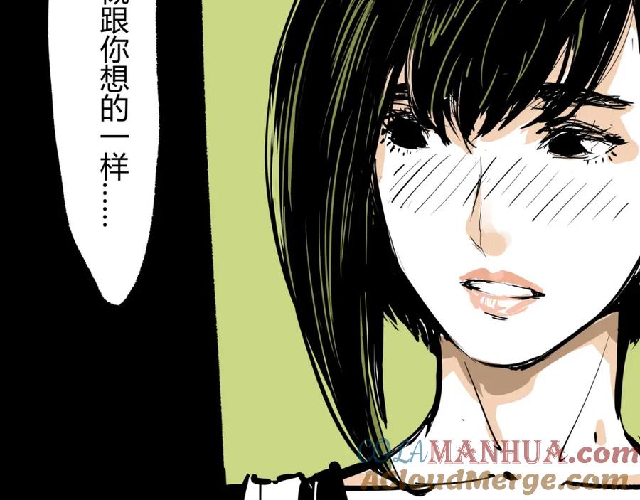 第205页