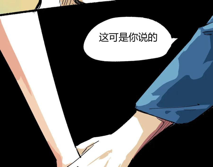 第207页