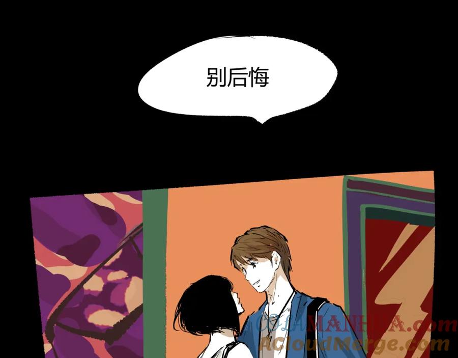 第209页