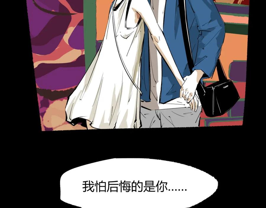 第210页