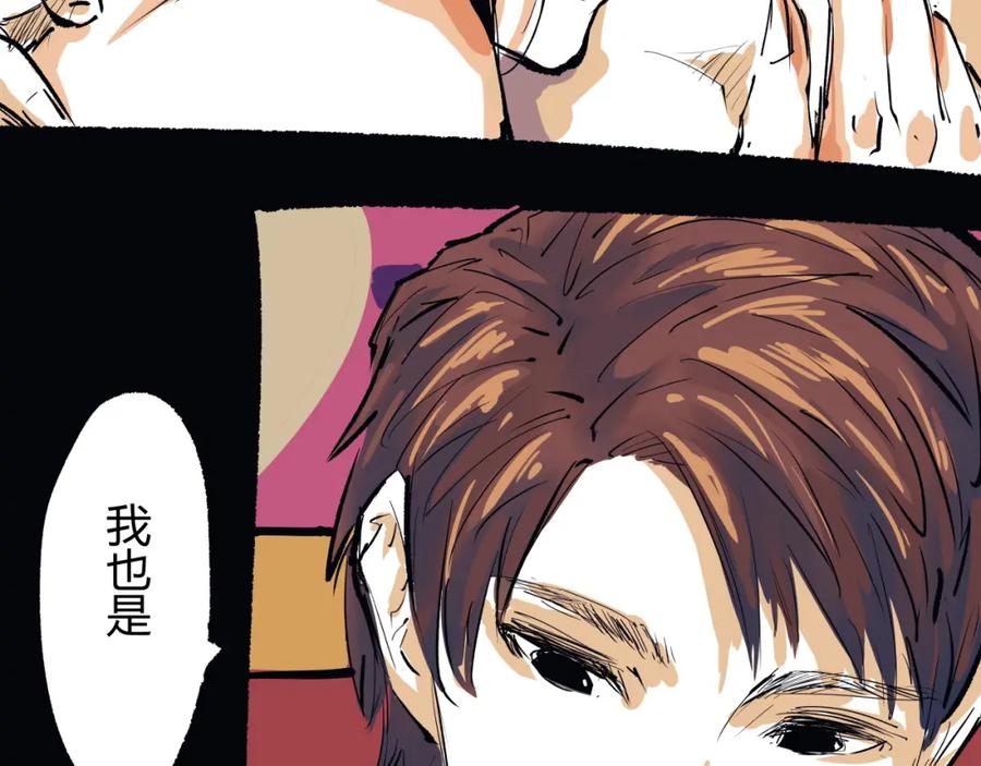 第228页