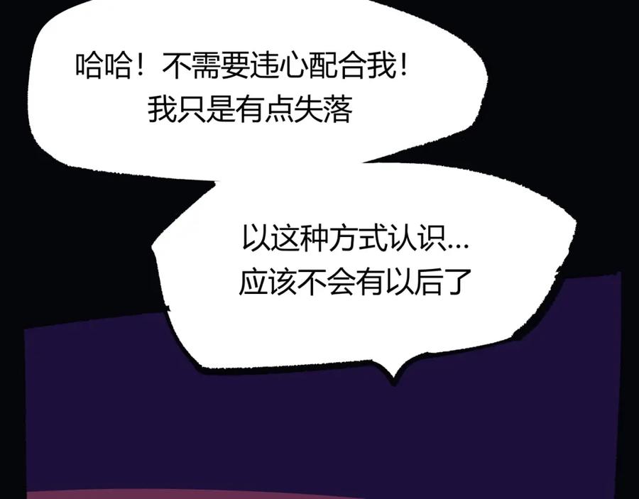 第230页