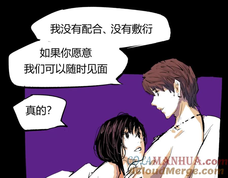 第233页