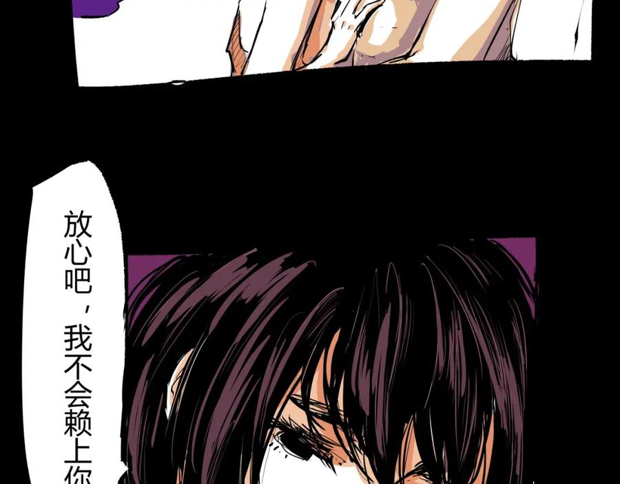 第234页