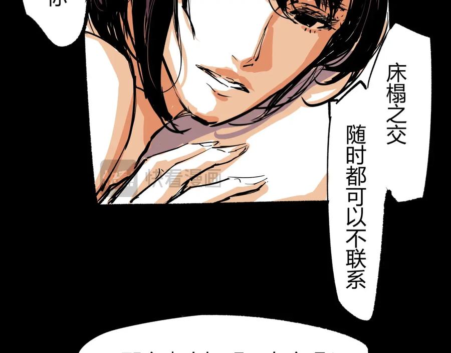 第235页