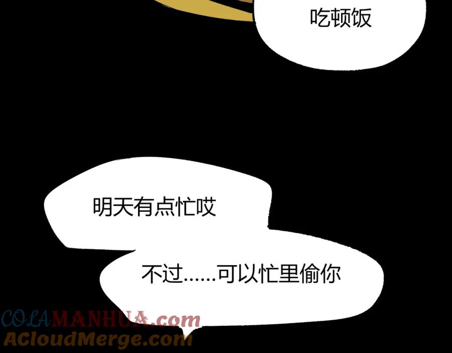 第237页