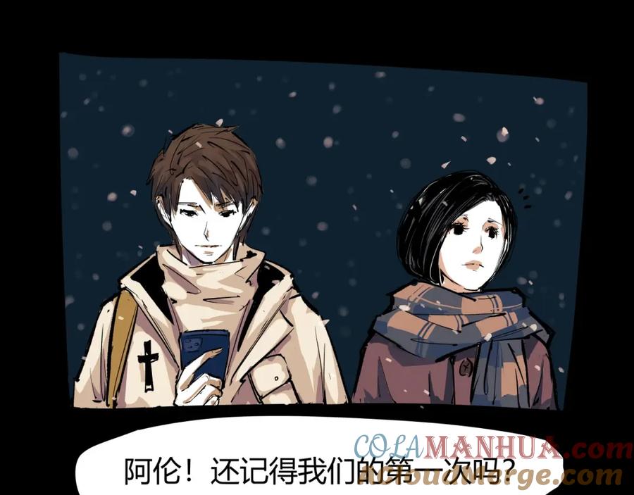 第249页