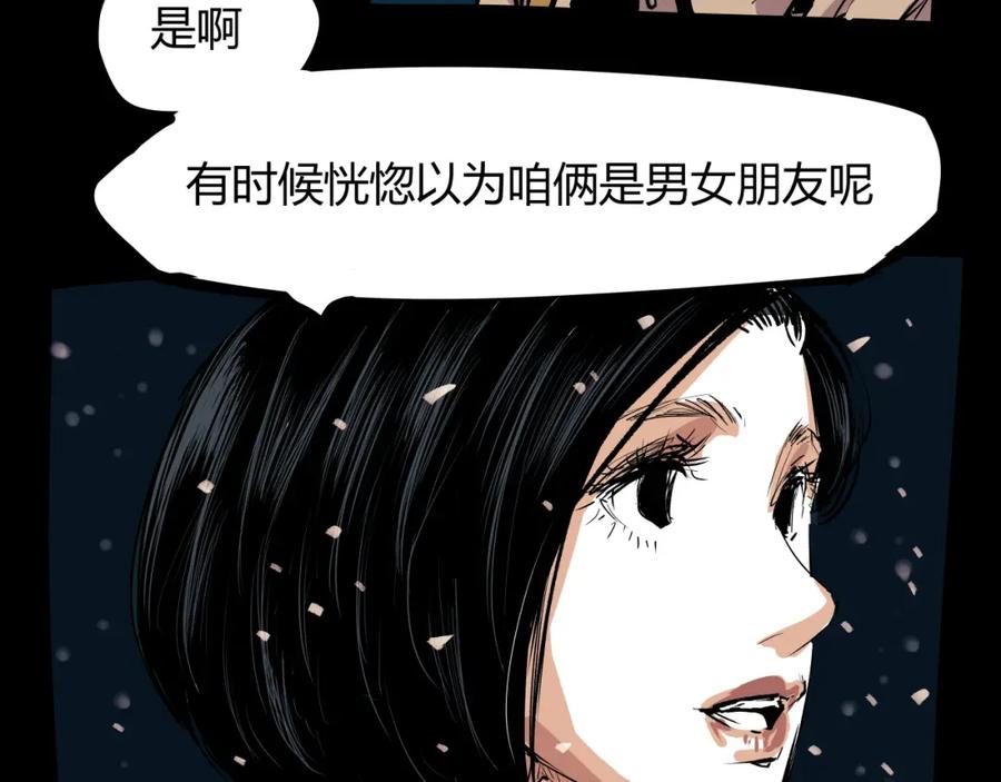 第252页