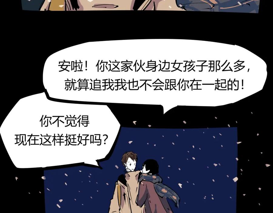 第254页