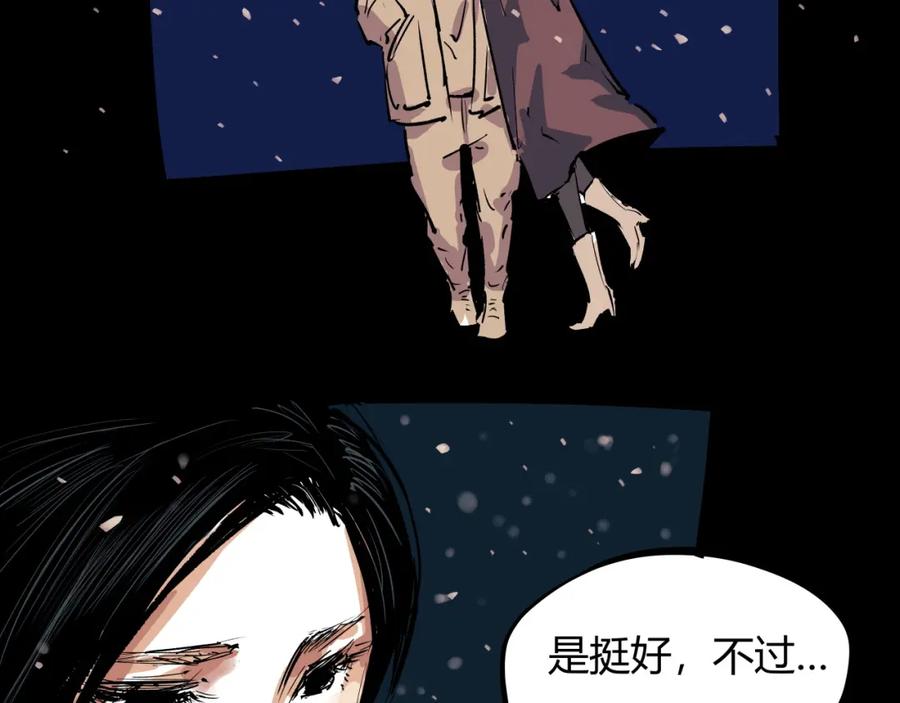 第255页