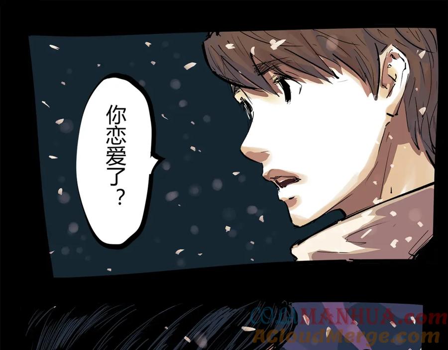 第257页