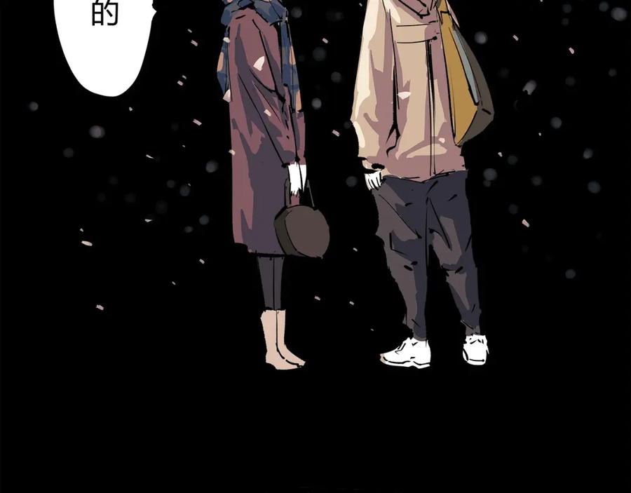 第259页