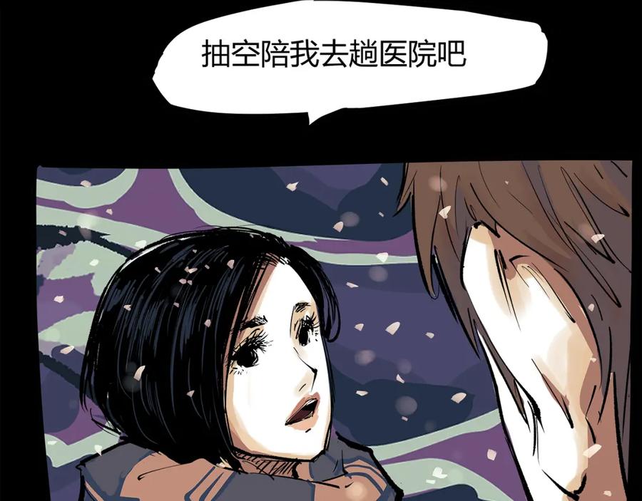 第260页