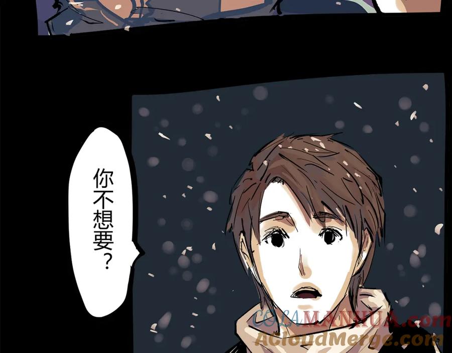 第261页